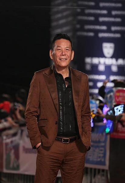 A Taste to Remember logo