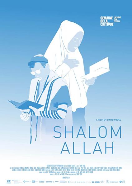 Shalom Allah logo