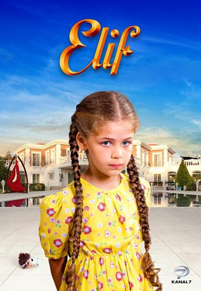 Movie poster image