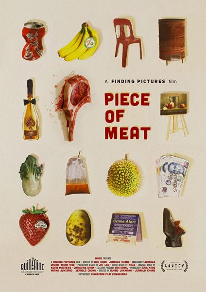 Piece of Meat logo