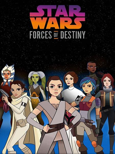 Star Wars: Forces of Destiny logo