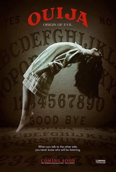 Ouija: Origin of Evil logo