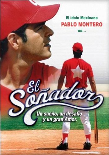 El soñador logo