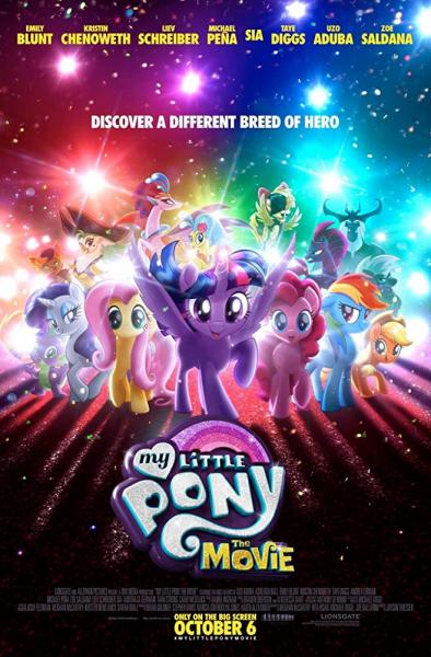 My Little Pony: The Movie logo