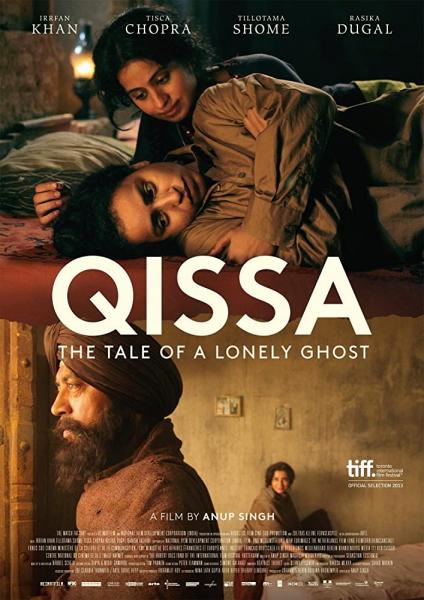 Qissa: The Tale of a Lonely Ghost logo