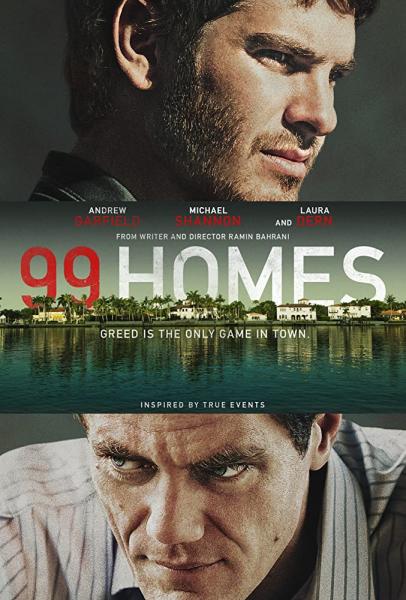 99 Homes logo