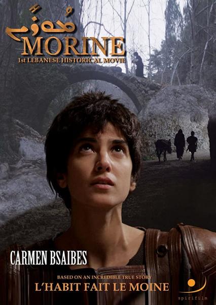 Movie poster image